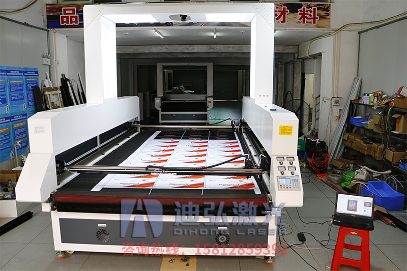 大幅面數(shù)碼印花激光切割機(jī)廣州東莞深圳大量供應(yīng) 視覺(jué)定位 自動(dòng)送料功能