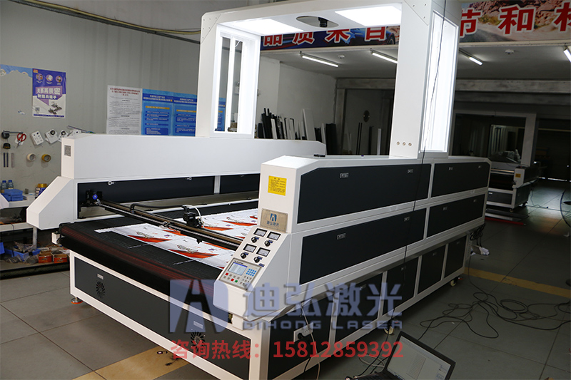 大幅面數(shù)碼印花激光切割機(jī)廣州東莞深圳大量供應(yīng) 視覺(jué)定位 自動(dòng)送料功能