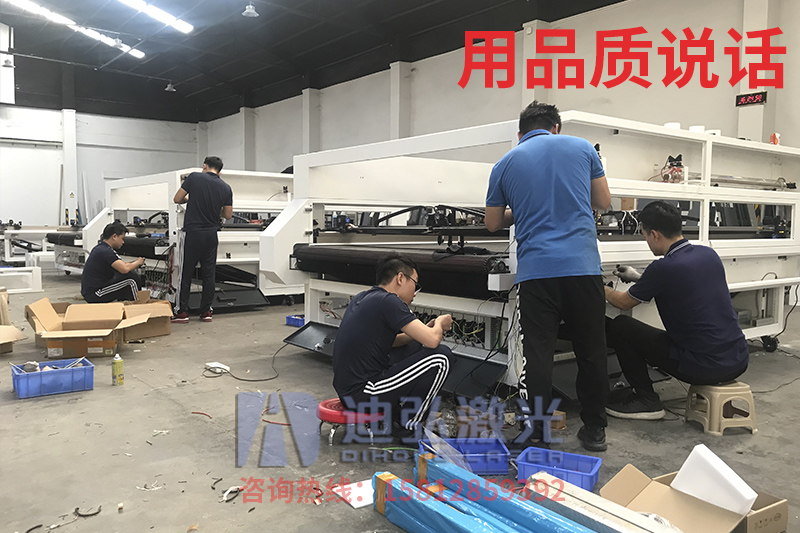 全景攝像定位雙軌異步激光切割機(jī)供應(yīng) 價格 圖片